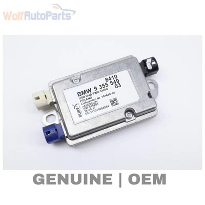 2018-2020 BMW 530E G30 - USB Audio Interface HUB 9355549 - Image 1 of 4