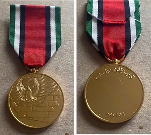 Emiratos Árabes Unidos Emiratos Árabes Unidos Abu Dhabi Fuerzas Armadas Amalgama Medalla Insignia Orden - Imagen 1 de 5