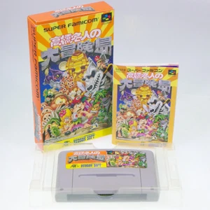 TAKAHASHI MEIJIN ADVENTURE ISLAND Nintendo SFC Super Famicom Japan Import SNES - Picture 1 of 2