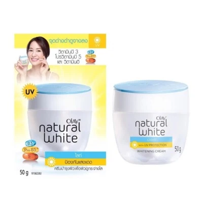 50g Day Cream Whitening OLAY Natural White Skin Lightening All In One Fairness - Image 1 of 4