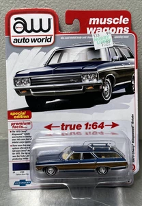 Auto World 1970 Chevy Kingswood Estate Wagon Fathom Blue Poly 1/64 - Picture 1 of 2
