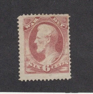 KAPPYSSTAMPS 19241 SCOTT USA O86 OFFICAL WAR DEPT MINT NO GUM - Picture 1 of 2