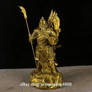 12" Bronze Brass Nine Dragon Guan Gong Yu Yunchang Wealth God Warrior Statue - Picture 1 of 9