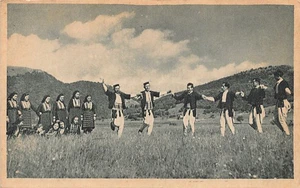 Macedonia - Folk dance - Lazaropole - Publ. Adm. For Tourism - Picture 1 of 2