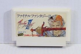 Final Fantasy II 2 Nintendo FC Famicom NES JP Japanese Japan Import US Seller