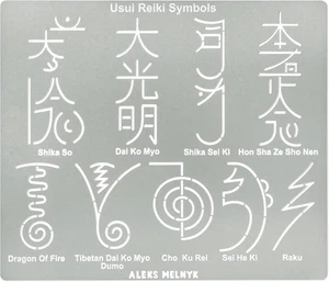 Aleks Melnyk No.406 Metallschablone, Usui Reiki Symbole, Chinesisch und Japanisch...  - Bild 1 von 4