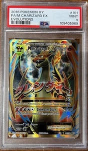 2016 Pokemon Xy Evolutions Mega M Charizard Ex Full Art 101/108 Psa 9 - Picture 1 of 1
