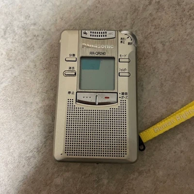 Panasonic RR-QR240 Digital IC Voice Recorder eVp signal Dictaphones Junk - Image 1 of 3