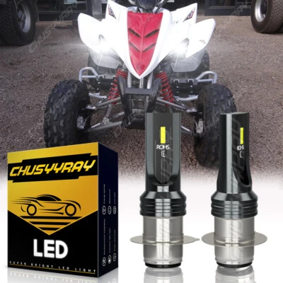 6000K For Yamaha Raptor 350 660R 700 700R LED Headlight Bulb Fit YFM350R YFM660R - Image 1 of 4