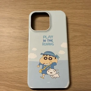 iphone 14 pro max case Double Layered - Picture 1 of 3
