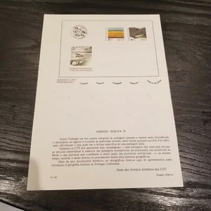 PORTUGAL PAGELA EUROPA CEPT 77 in Portuguese / French and english - Picture 1 of 2