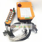 1PCS F24-10S 10 channels 2 Speed Industrial Hoist Remote Control/Radio #Q7543 ZX