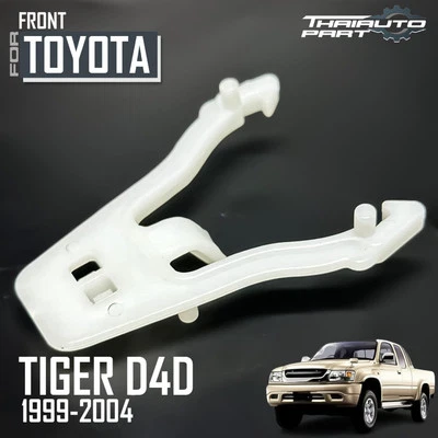 Bloqueo de lata de pulverización de agua de plástico para camioneta Toyota Hilux Tiger D4D 1999-2004 Foto 1 de 4