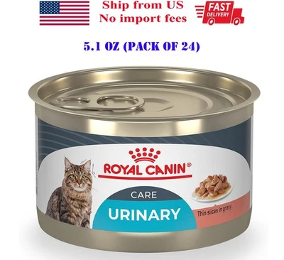 Royal Canin Feline Urinary Care Thin Slices in Gravy Wet Cat Food, 24 can 5.1 oz
