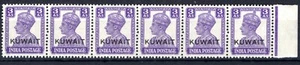 KUWAIT KGVI Stamps SG.58 STRIP SIX 3a Mint MNH India Overprint Cat £39+ SS611 - Picture 1 of 6