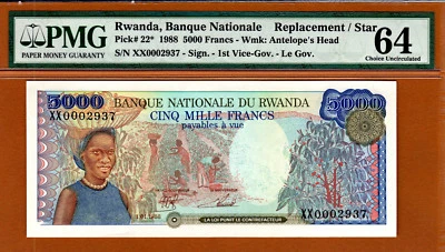 Rwanda 5000 Francs 1988 Replacement  (XX) Pick-22 Ch UNC PMG 64 - Image 1 of 2