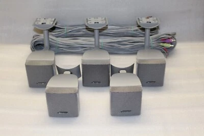 Bose Lautsprecher Cube Set aus 5 Stück mit Wand - Deckenhalterungen UB-20 - Bild 1 von 4