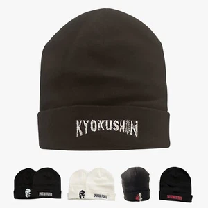 Solid Plain Knit Beanie Hat | Slouchy Winter Warm Hat Cap for Men & Women - Picture 1 of 15