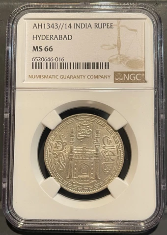 INIDA HYDERABAD 1 Rupee 1343 Yr 14, 1924-25, NGC MS 66 Gem UNC / BU Rare.  A2 Cover