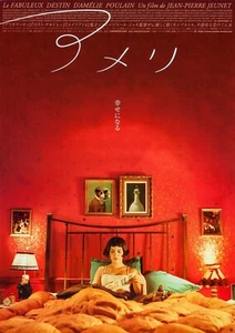 AMELIE POULAIN - Affiche de Cinéma - Poster du Film - Audrey Tautou & Kassovitz - Imagen 1 de 1