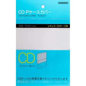 1x30 Nagaoka CD P-Case Covers TS-502/3: Jewel CD Open-Top Vertical Sleeves 30pcs - Picture 1 of 5