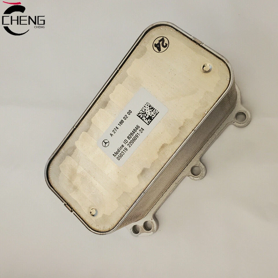 Enfriador de aceite de motor M274.920 para Mercedes Benz 2015-2019 C200 C250 C300 C350E 2,0 L Foto 1 de 4