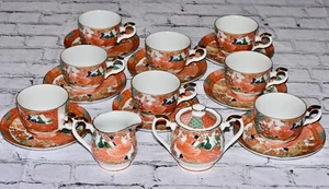 Set da tè giapponese Arita Imari porcellana pavone smerlato coupè fine Cina 19 pezzi - Foto 1 di 10