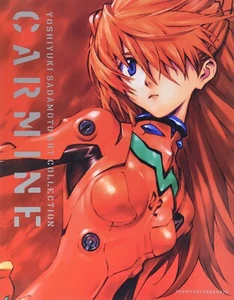 Libro de arte EVANGELION Yoshiyuki Sadamoto ilustración de anime CARMINE - Imagen 1 de 2