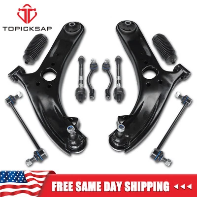 Комплект передних нижних рычагов управления стабилизаторы подвески анкерный стержень для Hyundai Accent 2012-2017 годов выпуска 10 шт. - Изображение 1 из 4