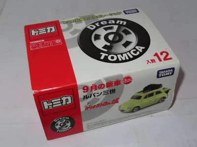 Dream Tomica 1 BOX 1 "Lupin the 3rd" Fiat 500 Castle of Cagliostro - Image 1 of 4