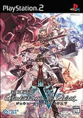 PS2 GeneratiChaos V ShintenmBKai Ver Japan S8 - Image 1 of 1