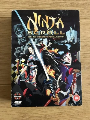Ninja Scroll - 10th Anniversary Edition- DVD Boxset- 2004 EnglishFrenchSpanish - Image 1 of 4