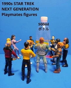 Figuras de acción 11 de Star Trek de la década de 1990 - Imagen 1 de 12