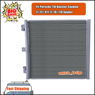 AC Condenser Fit Porsche 718 Boxster Cayman 17-22/ 911 17-19/ 718 Spyder 2020~22 - Image 1 of 4