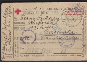 1916 WWI RED CROSS POW Prisoner of War Military Russia Censor Postal Card PW96 - Picture 1 of 2