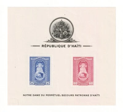 Haiti / Republic of Haiti #C19-C21 "Our Lady of Perpetual Help" MLH 1942 - Image 1 of 4