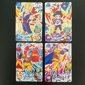 UGM2-GCP Completo 4 Set Carta SUPER DRAGON BALL HEROES Giapponese 2022 - Foto 1 di 6