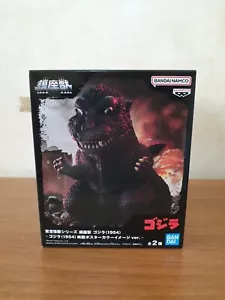 Godzilla Toho Kaiju Series Enshrined Beast Godzilla 1954 Ver.B Bandai Japan UK - Picture 1 of 9