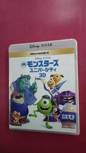 MONSTERS UNIVERSITY 3D (BLU RAY DISC MODEL NUMBER VWAS1498 WALT DISNEY STUDIO - Picture 1 of 5