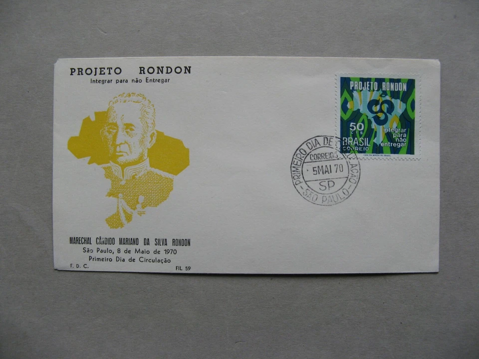 BRASIL / BRASIL, portada FDC 1970, Project Rondon Amazonregion Foto 1 de 1