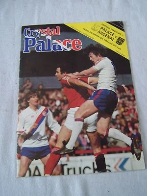 Vintage Crystal Palace v Arsenal football programme 26th December 1980 - Image 1 of 2
