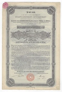 Germany,Austria 500 Francs 200 Schuldverschreibung bond 1895 - Picture 1 of 5