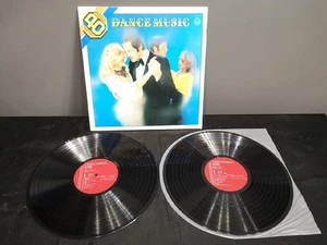 [Hybrid Reinigung] Schallplatte/Brillante Tanzmusik KW7537/8 [ab 3 - Bild 1 von 3