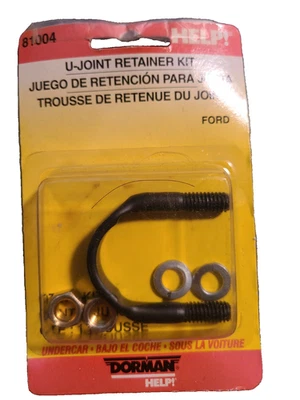Dorman 81004 Universal Joint Repair Kit FORD  - Image 1 of 2