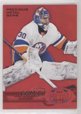 2020-21 Skybox Metal Universe 1997-98 Retro PMG Red /100 Ilya Sorokin Rookie RC - Image 1 of 2