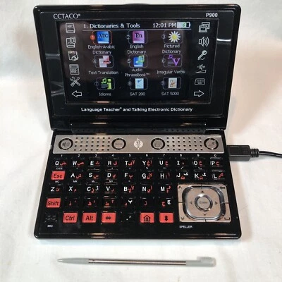 Partner Ectaco P900 English Arabic Language & Dictionary - Image 1 of 4