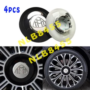 4x Maybach Gloss Black Wheel Center Hub Caps Emblem For 2020 Mercedes Benz S450 - Picture 1 of 7