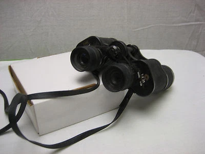 OpTex Fiels 7.5 393 ft at 1000 yds 7 X 35 Fully Coated Optics Binoculars - Image 1 of 3