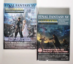 Final Fantasy 15 Ffxv Ultimania 2-Book Set Item JPN Limited Final fantasy Edit - Picture 1 of 2