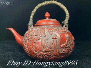 7" Marked Old China Red lacquerware Bat longevity god Wine Tea Pot Flagon - Picture 1 of 7